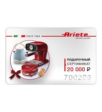 Подарочный сертификат на 20 000 руб. купить в интернет-магазине с доставкой